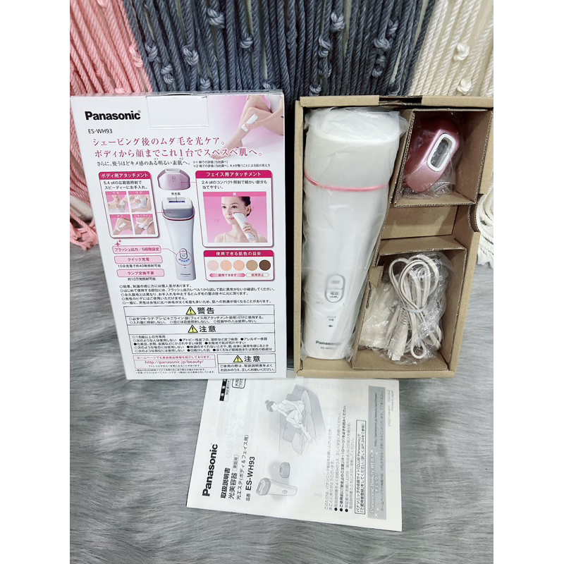 Máy triệt lông Panasonic ES-WH93 NEW