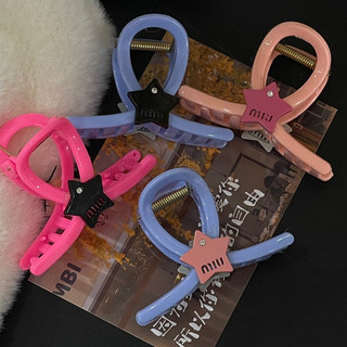 KẸP HQ STAR MIU (SIZE TRUNG) - CÓ SẴN (HÌNH THẬT SHOP CHỤP)