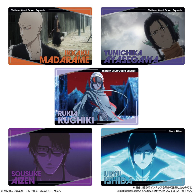 Thẻ nhân phẩm Bleach wafer 2