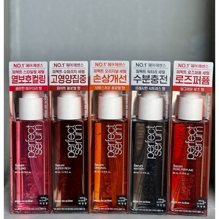 Serum Dưỡng Tóc Mise En Scene Perfect 80ml
