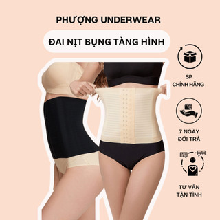Đai nịt bụng Corset tàng hình thế hệ mới thon eo gọng bụng