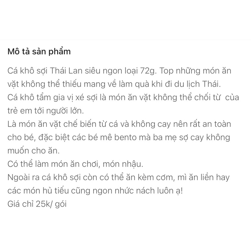 Cá khô sợi Thái Lan 72g mực xé Bento Jumbo fish date 6/2024 hàng xuất Nhật Bản