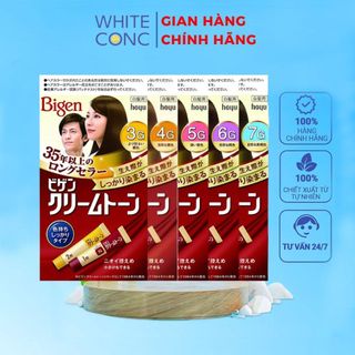 Nhuộm tóc Bigen phủ bạc chuẩn nội địa Nhật Bản  đủ màu 3g/4g/5g/6g/7g - White Conc