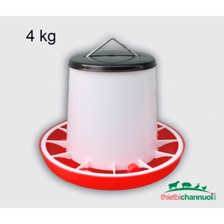 Combo 5 máng ăn chống bới cho gà loại 4kg- máng ăn chống bới, chống vẩy cho chim, vẹt, bồ câu - lẩu ăn cho chim