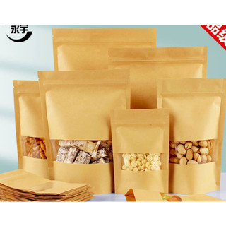 Túi zip giấy kraft nâu, túi zip đựng thực phẩm full size