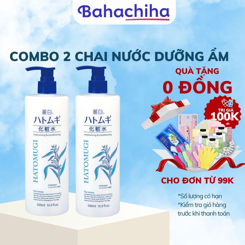 Combo 2 nước dưỡng ẩm sâu và làm sáng da Hatomugi KUMANO 500ml chiết xuất ý dĩ Nhật - Bahachiha