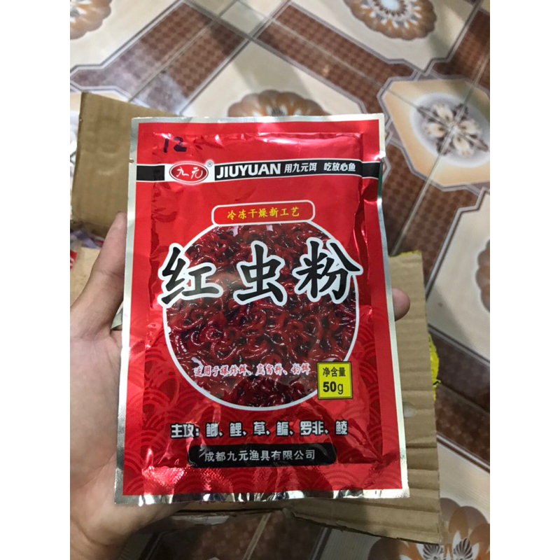 Mồi Trùng Chỉ Đỏ Thơm Tanh.#FREE SHIP#CHÍNH HÃNG#