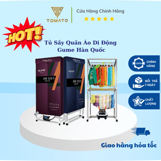 Tủ Sấy, Máy Sấy Quần Áo Di Động GUME Nội Địa Chính Hãng Hàn Quốc Bảo Hành 12 Tháng Lỗi 1 Đổi 1 - Tomato Store