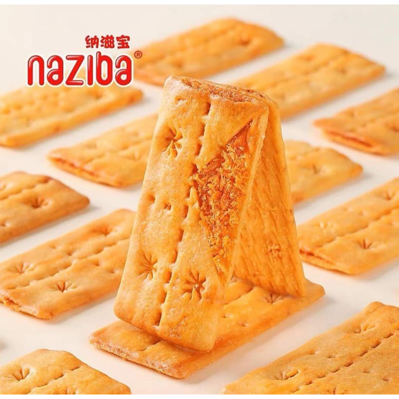 Bánh quy giòn có nhân NAZIBA 216g - Hongkong | Ăn vặt ngon rẻ Tano