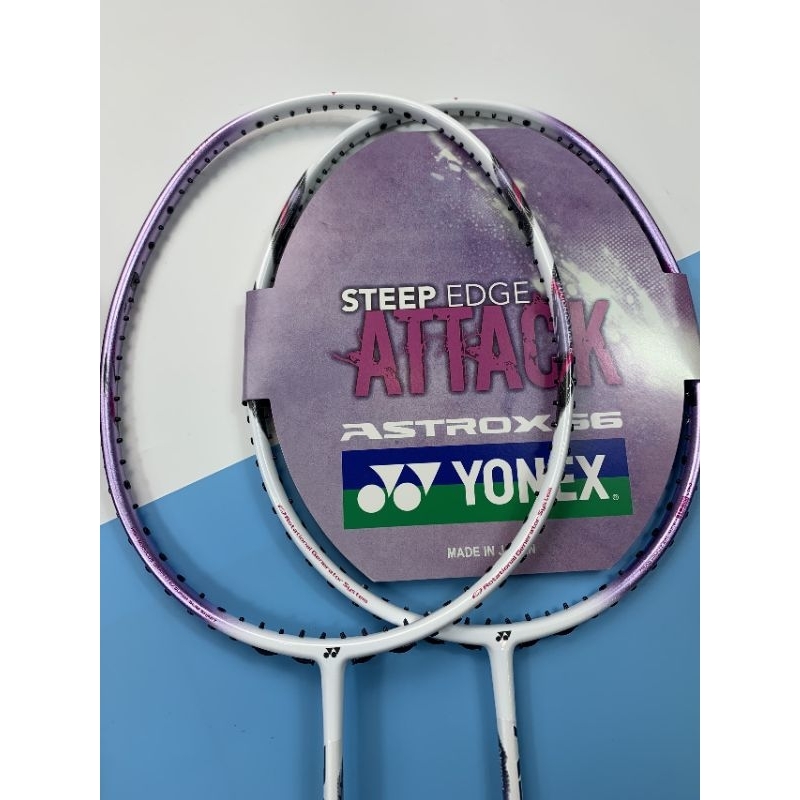 Vợt cầu lông Astrox 66 căng max 12kg