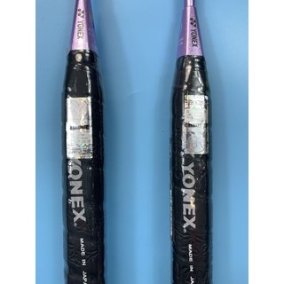 Vợt cầu lông Astrox 66 căng max 12kg