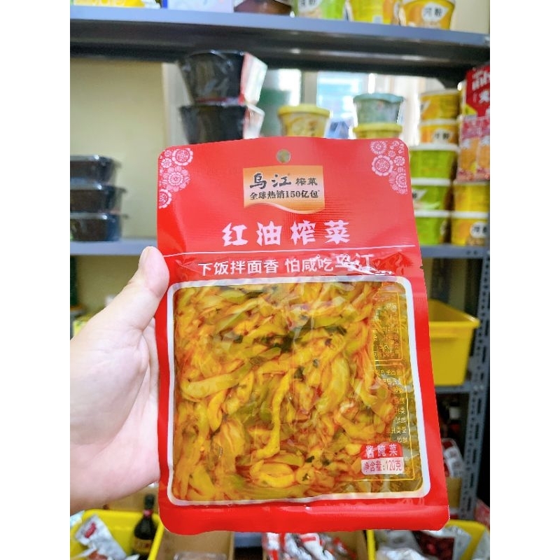 Rau mầm đá dưa chua muối cay gói 120g hàng sẵn