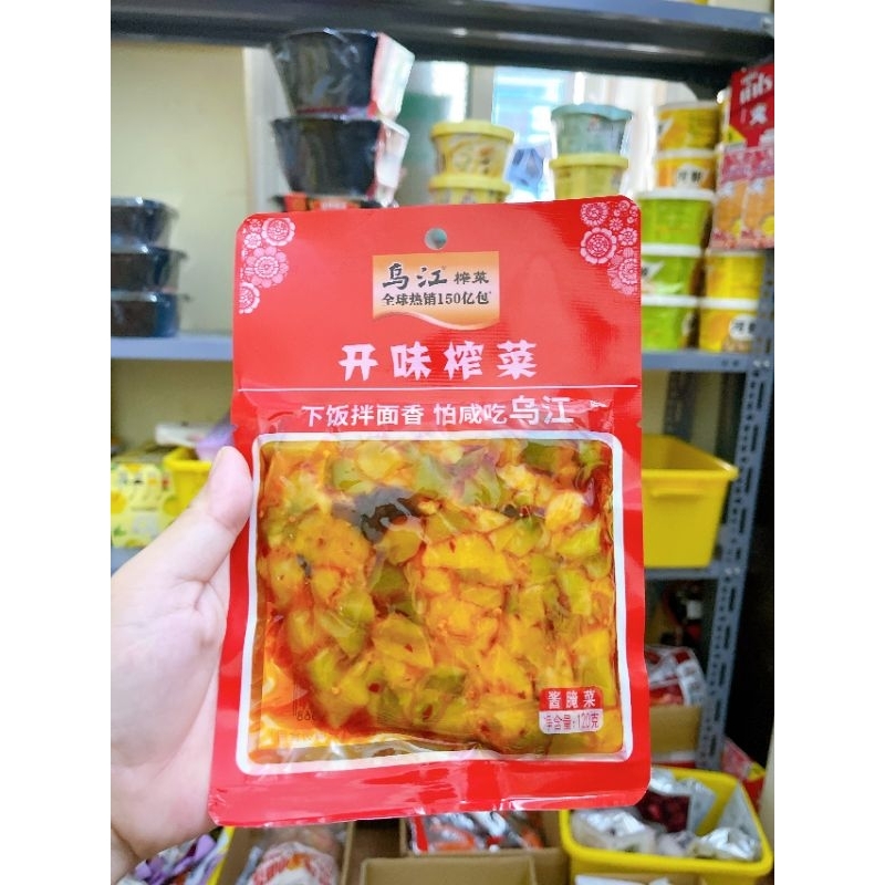 Rau mầm đá dưa chua muối cay gói 120g hàng sẵn