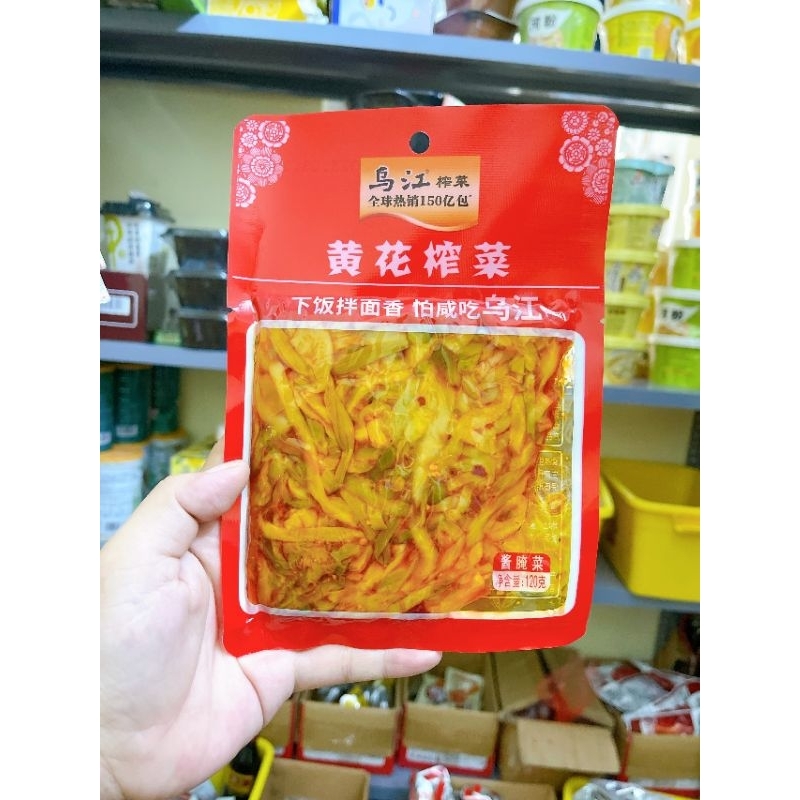 Rau mầm đá dưa chua muối cay gói 120g hàng sẵn