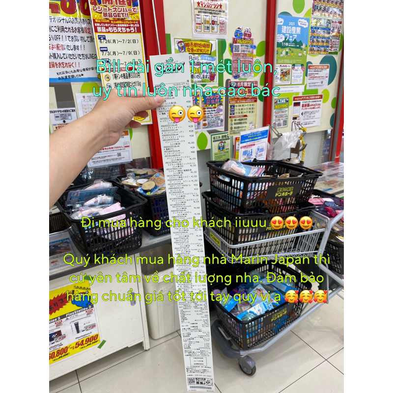 Son Dưỡng có màu -Stay-On Balm Rouge hãng Canmake Nhật Bản