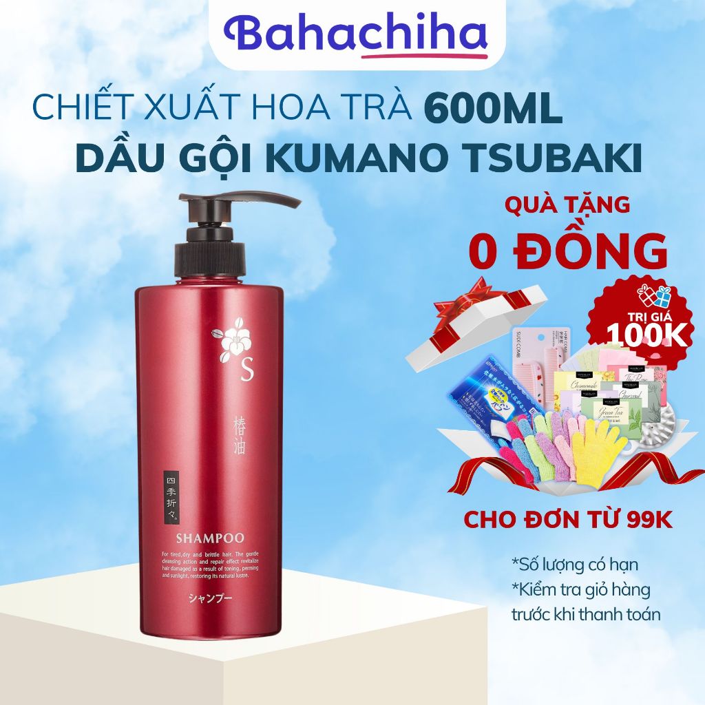 Dầu gội Kumano chiết xuất dầu hoa trà Tsubaki 600ML Giảm hư tổn cho tóc óng mượt - Bahachiha