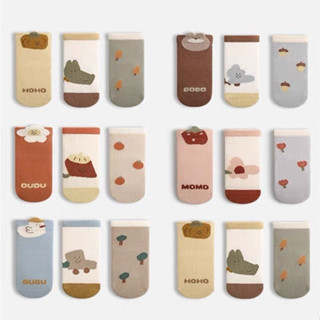  SET 3 Tất cho bé Tất vớ cho bé trai bé gái chống trơn nhiều hình đáng yêu NEMO BABY thoáng khí êm chân 3TDV 