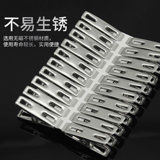 Set 20 kẹp quần áo inox phơi đồ