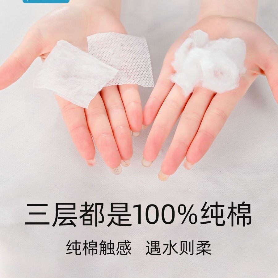 Bông tẩy trang Joycare gói 210 miếng mềm mịn, không xơ bông, không đau rát, 3 lớp dày dặn