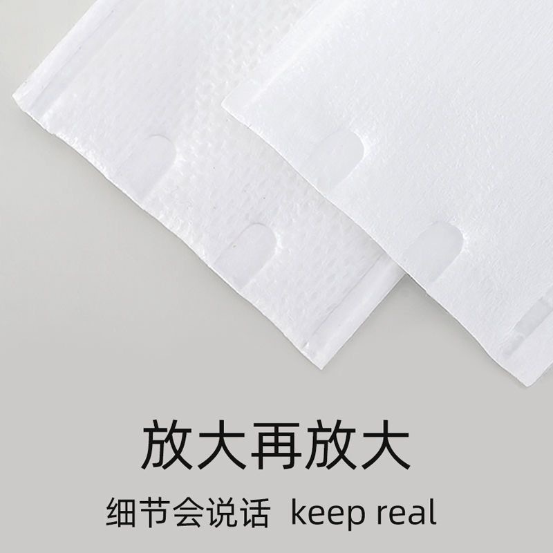 Bông tẩy trang Joycare gói 210 miếng mềm mịn, không xơ bông, không đau rát, 3 lớp dày dặn