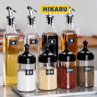   Combo 6 Chai  Chai Đựng Dầu Ăn  Tặng Vòi Rót  HIKARU Đựng Nước Mắm Thủy Tinh 500ml Vuông Thân Thiện 