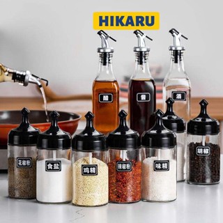   Combo 11 Chai Tặng Nhãn Dán  Chai Đựng Dầu Ăn  Tặng Kèm Nhãn Dán  HIKARU Thủy Tinh 500ml Vuông 