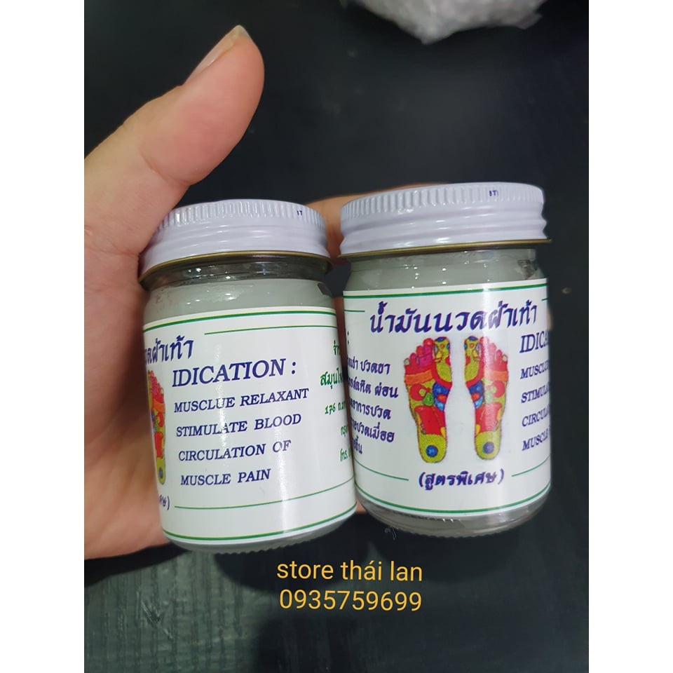 Dầu Cù Là bàn chân Massage  thái lan 50gr