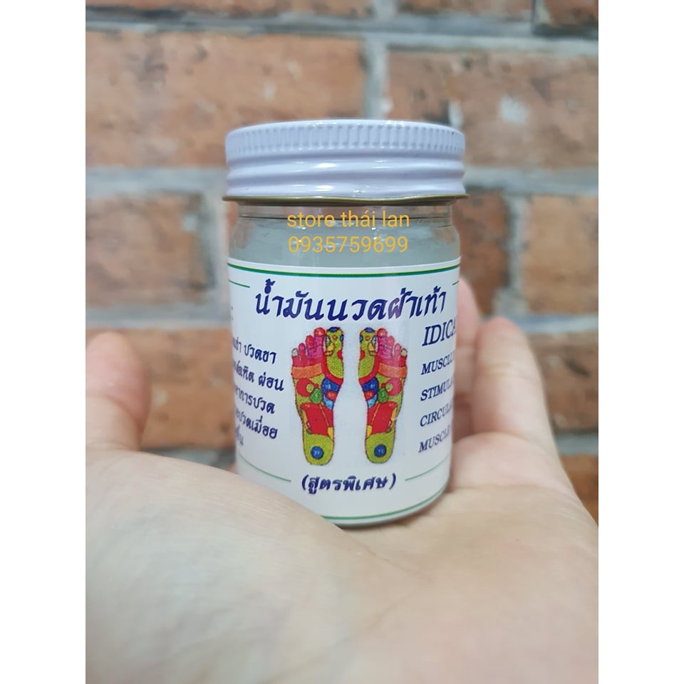 Dầu Cù Là bàn chân Massage  thái lan 50gr