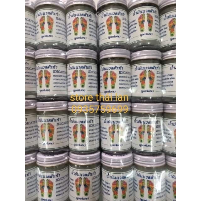 Dầu Cù Là bàn chân Massage  thái lan 50gr