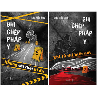 Sách - combo : ghi chép pháp y : những cái chết bí ẩn + khi tử thi biết nói