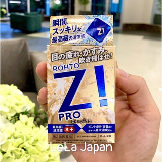 Nước nhỏ mắt nhật bản z! pro 12ml