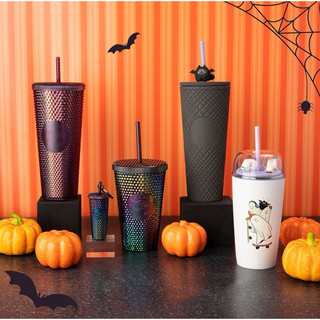 Ly starbucks halloween 2023
