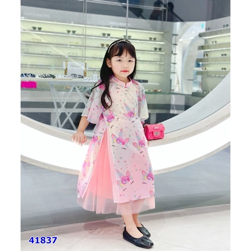 Set áo dài Sofia trắng Unicorn ngọt ngào dành cho bé iu