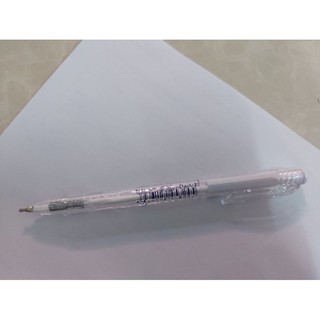 Bút bi g-star bp-69 mực xanh nét 0.5mm