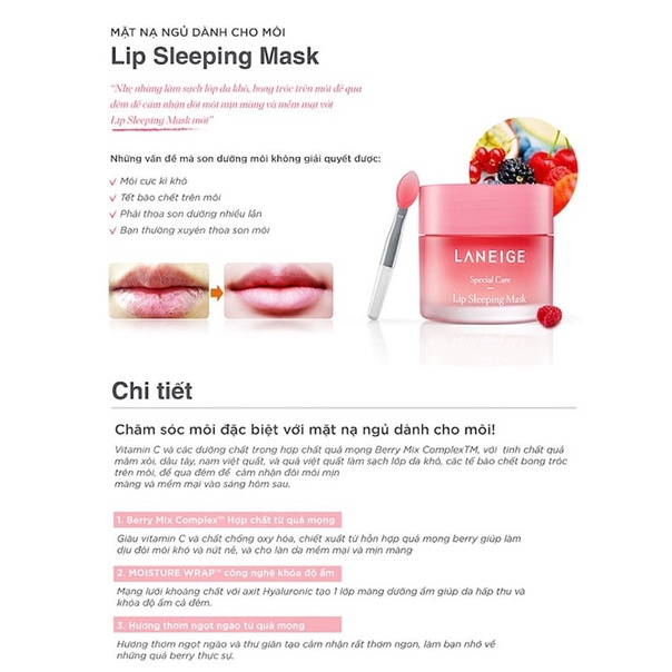 Mặt nạ ngủ dưỡng ẩm ủ môi Laneige Lip Sleeping Mask 3 gam - Hàng chính hãng