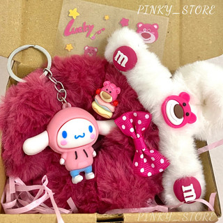 ( Mini )Set Hộp Quà Màu Hồng Gấu LOTSO Tặng Sinh Nhật. Random màu