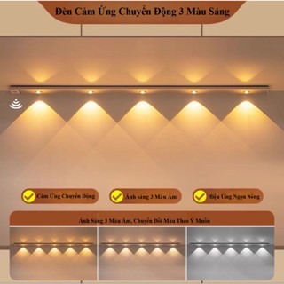 Đèn led cảm biến chuyển động dán tường 3 màu, cảm biến chuyển động phòng ngủ cầu thang, decor trang trí phòng nhà bếp