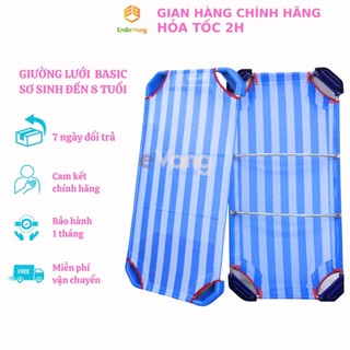 Giường lưới mầm non-giường lưới sơ sinh đến 8 tuổi-giường lưới chống nóng lưng