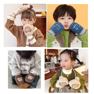 Gang tay, bao tay lông cho trẻ em hình gấu, cá mập,... hoạt hình đáng yêu giữ ấm cho bé 1-12 tuổi