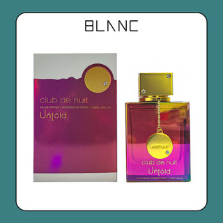   BLANC   Hỏa Tốc HCM  Nước hoa nữ Armaf Club De Nuit UNTOLD 105ml 