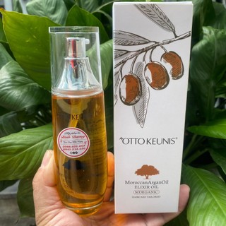 Tinh dầu dưỡng tóc cao cấp Otto Keunis Moroccan Argan Oil Elixer 100ml *NEW*