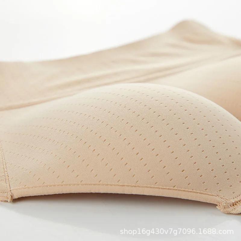 Quần độn mông cao cấp dày 0,8cm chất liệu su đúc