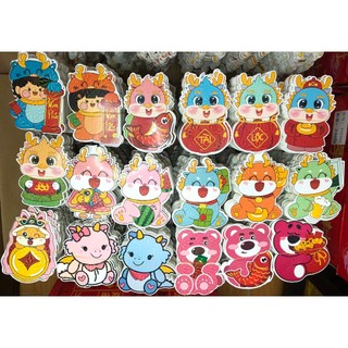 Lì Xì CHIBI Tết Hottrend 2024 Phản Quang Bao lì xì chibi, lì xì chibi gấu dâu gấu dau lotso dễ thương