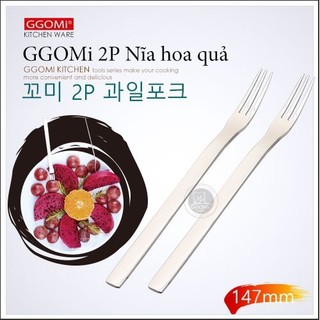 Gifset 2p dĩa caffe ggomi mk339