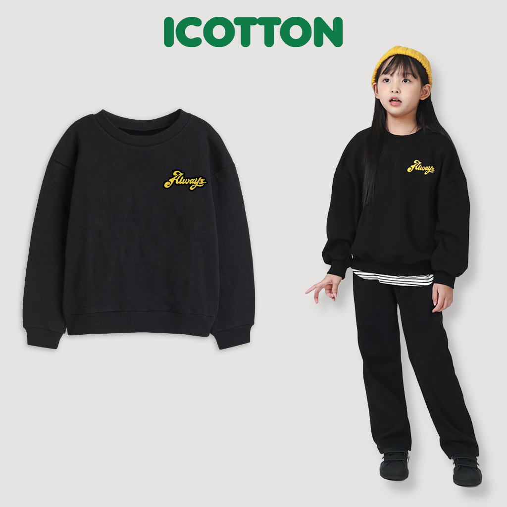 Áo phông thu đồng cho bé in hình Away New York BG216