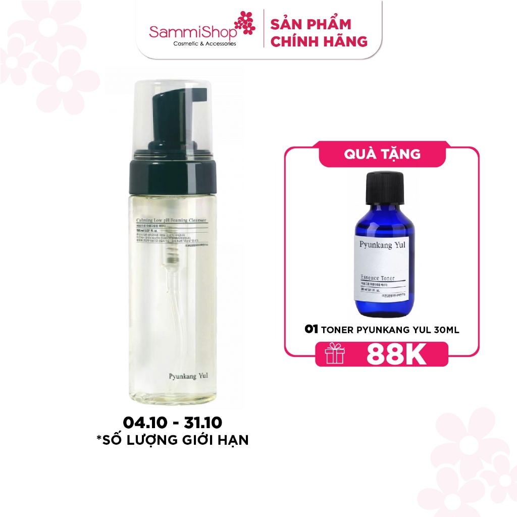 Sữa rửa mặt Pyunkang Yul Calming Low pH Foaming Cleanser