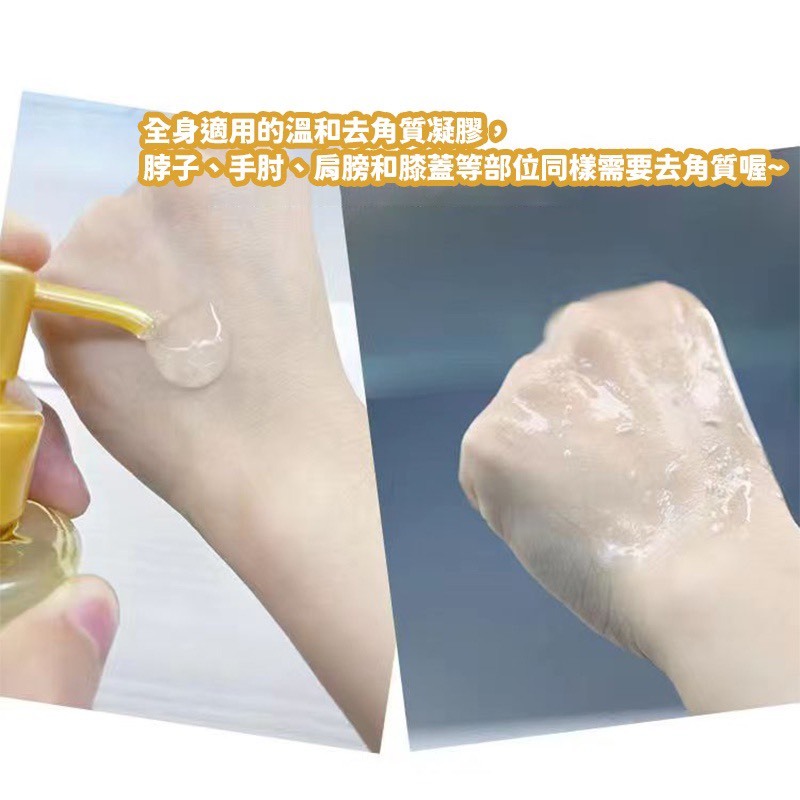 Tẩy da chết chiết xuất Quýt vàng Nhật Bản giàu Vitamin C thanh lọc, trắng da, mờ thâm sạm nám SASAKURA