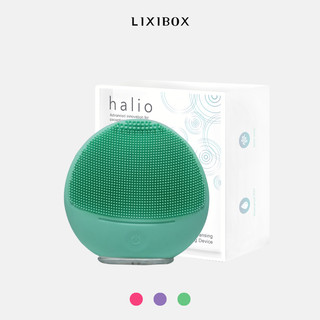  (Màu Ngẫu Nhiên) Máy Rửa Mặt Dành Cho Da Nhạy Cảm Halio Sensitive Facial Cleansing & Massaging Device