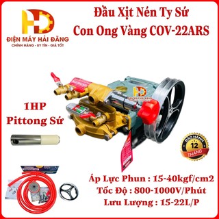 Đầu xịt rửa phun thuốc tự động piston sứ con ong vàng cov-22ars 1hp đến từ thương hiệu oshima. bh 12 tháng