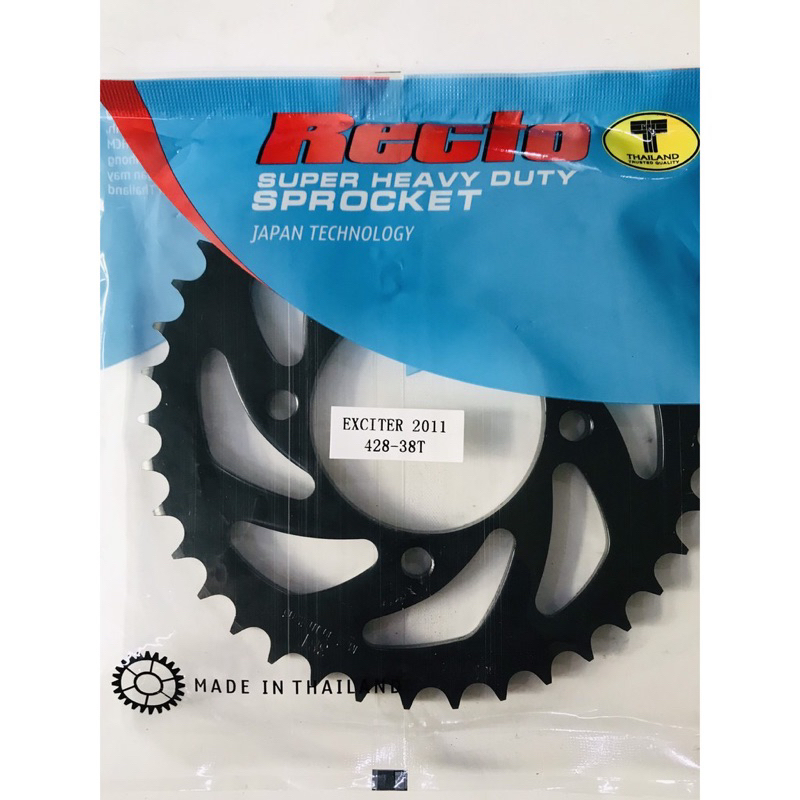 Dĩa RECTO EX135 đủ size